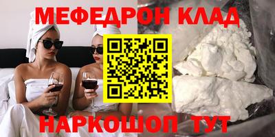 марки nbome Нарткала