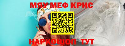 mdpv Нальчик
