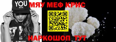 марки nbome Нарткала