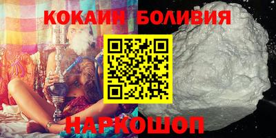 mdpv Нальчик