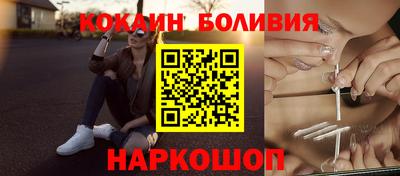 mdpv Нальчик