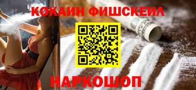 марки nbome Нарткала