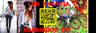 MDMA Premium VHQ Наро-Фоминск