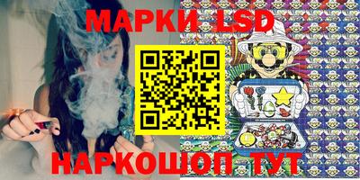 MDMA Premium VHQ Наро-Фоминск