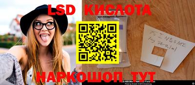 MDMA Premium VHQ Наро-Фоминск