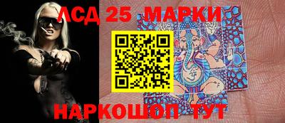 MDMA Premium VHQ Наро-Фоминск