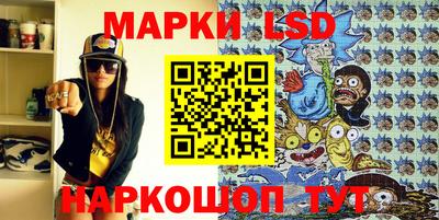 mdpv Нальчик