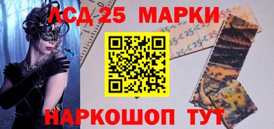 mdpv Нальчик