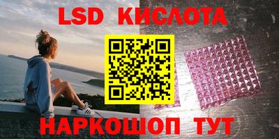 MDMA Premium VHQ Наро-Фоминск