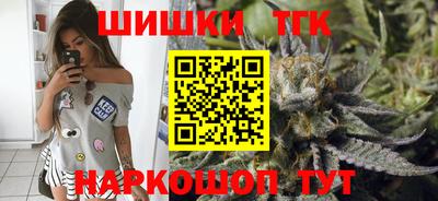 марки nbome Нарткала