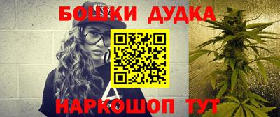 mdpv Нальчик