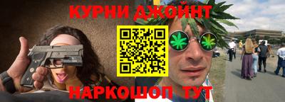 mdpv Нальчик
