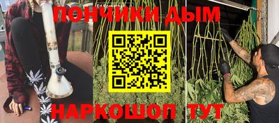 mdpv Нальчик