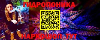 марки nbome Нарткала