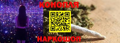MDMA Premium VHQ Наро-Фоминск