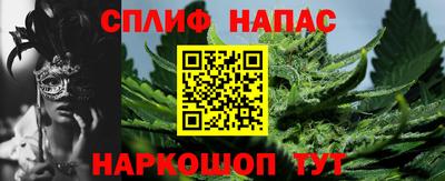 MDMA Premium VHQ Наро-Фоминск