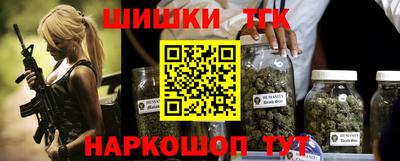 mdpv Нальчик