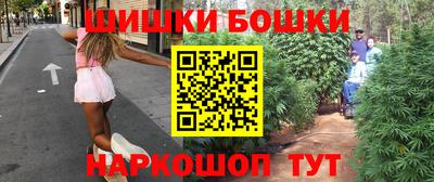 MDMA Premium VHQ Наро-Фоминск