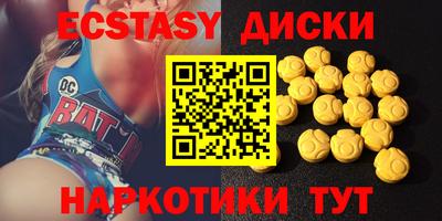mdpv Нальчик