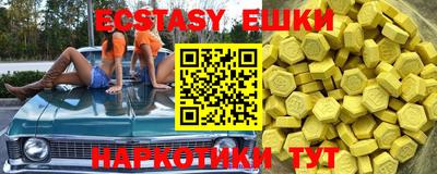 mdpv Нальчик