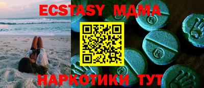 марки nbome Нарткала