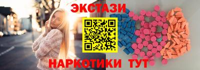 MDMA Premium VHQ Наро-Фоминск