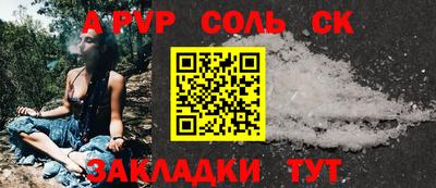 MDMA Premium VHQ Наро-Фоминск