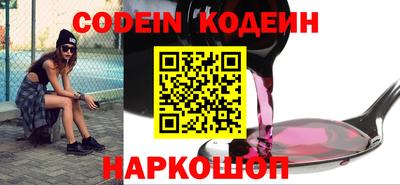 марки nbome Нарткала