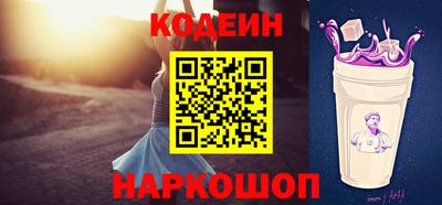 MDMA Premium VHQ Наро-Фоминск