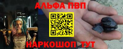 mdpv Нальчик