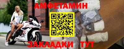 MDMA Premium VHQ Наро-Фоминск