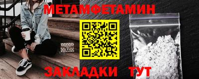 марки nbome Нарткала