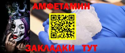 mdpv Нальчик