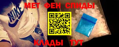 MDMA Premium VHQ Наро-Фоминск
