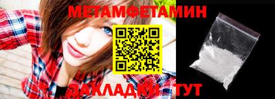mdpv Нальчик