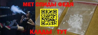 MDMA Premium VHQ Наро-Фоминск