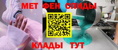 марки nbome Нарткала