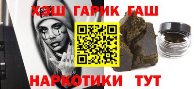 MDMA Premium VHQ Наро-Фоминск