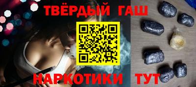 mdpv Нальчик
