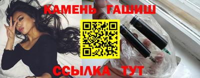 MDMA Premium VHQ Наро-Фоминск