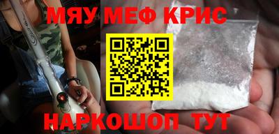 марки nbome Нарткала