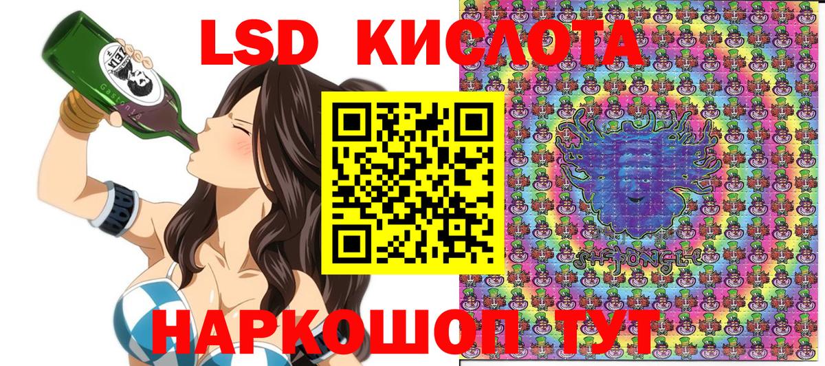 Alpha PVP Щёлково